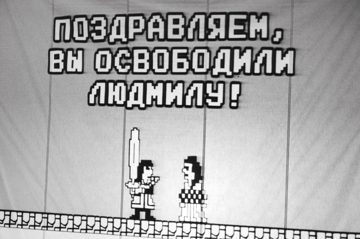 Сцена из спектакля «Записки Черномора»