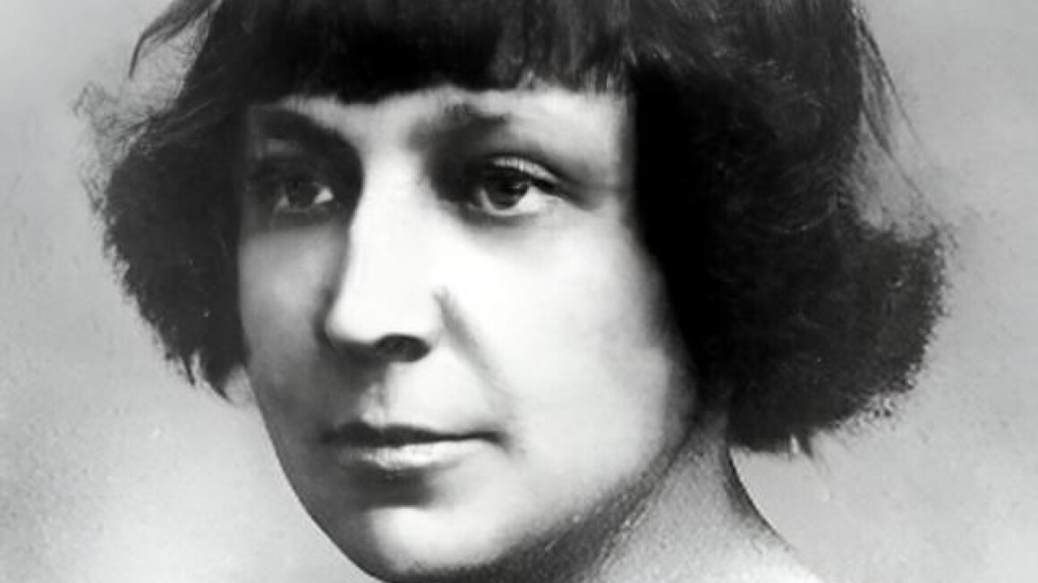 Сцена из спектакля «Марина Цветаева. Элегия»